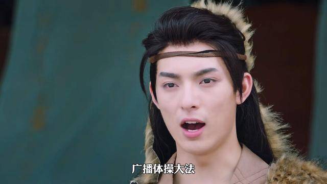 王皓轩|《师兄请按剧本来》开播,新颖好笑,王皓轩屠芷莹成搞笑CP!