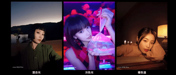 市场|因全到稳，vivo S系列夯实高端基本盘