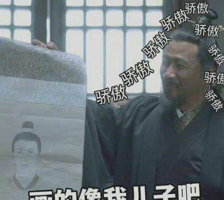 徐凤年|你以为《雪中悍刀行》中徐骁徐凤年只是父慈子哮那么简单？