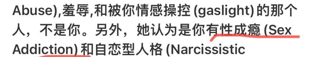 科普|一瓜三吃：王力宏事件最全科普吃瓜大集合