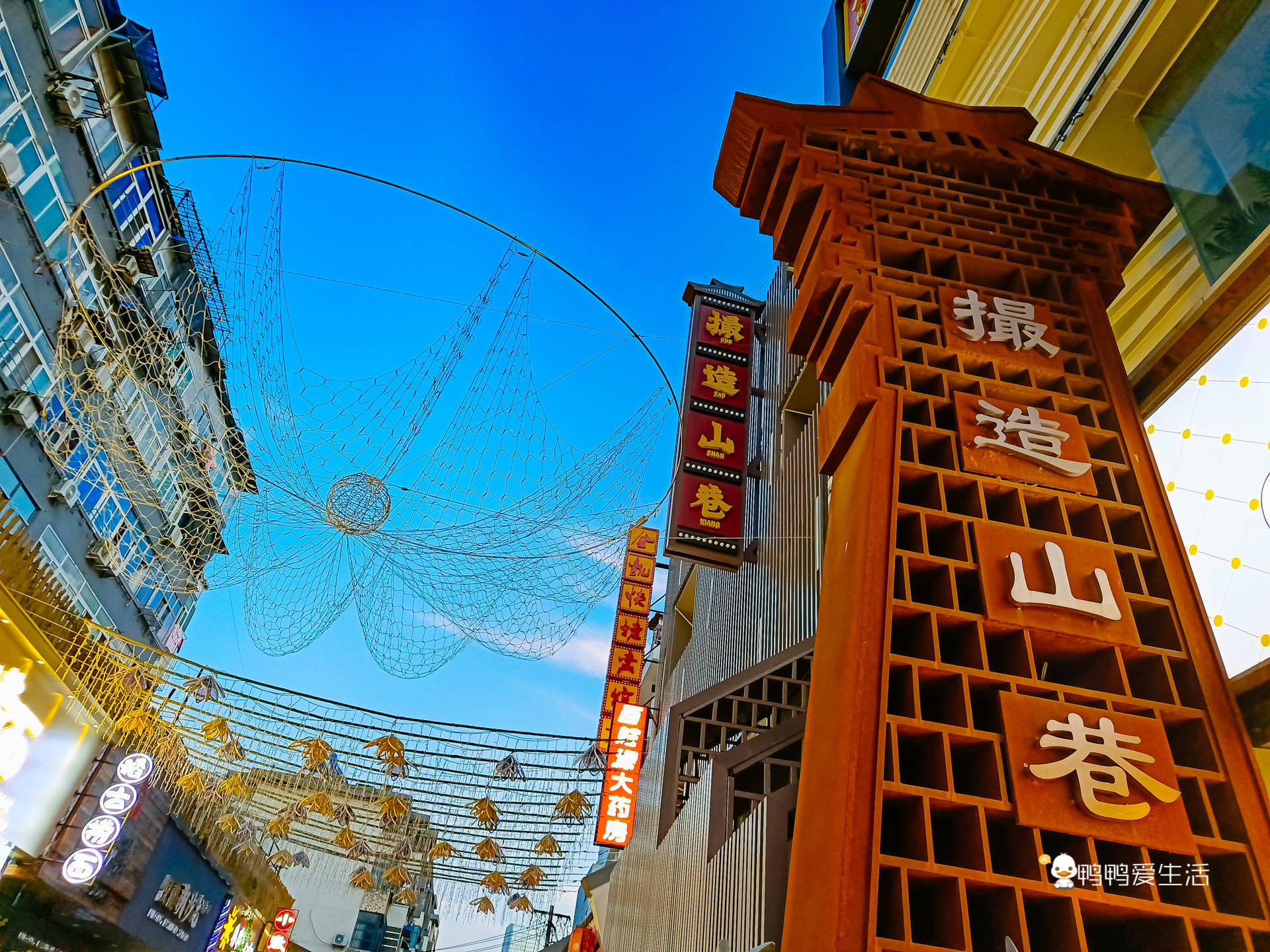 成新晋|合肥千年古巷，国潮复古还有饕餮美食，成新晋网红打卡地！