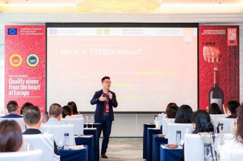 消息资讯|全明星阵容汇聚深圳!Taste The Difference品味与众不同的欧洲优质葡萄酒