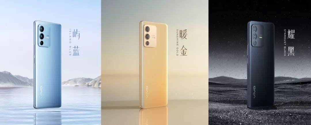 市场|因全到稳，vivo S系列夯实高端基本盘