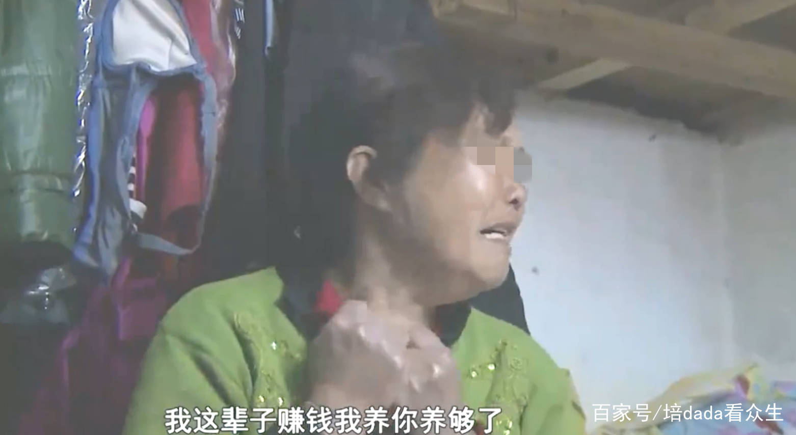打硬拼的中井伶比起来真正需要在擂台上死秦宇子
