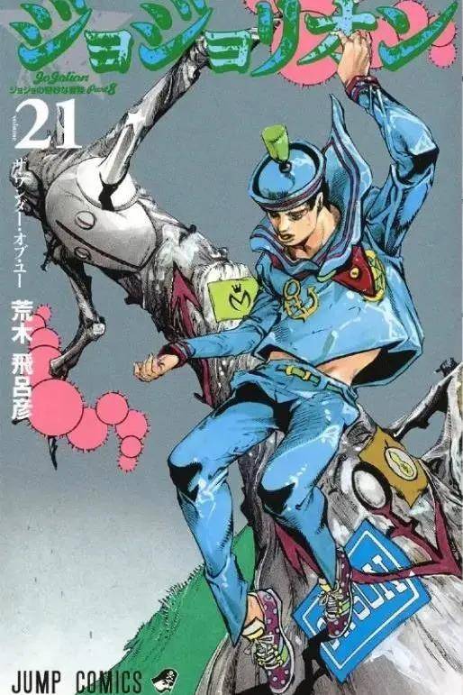 jojo和水冰月们原来是这样选衣服的件件都是大牌时装