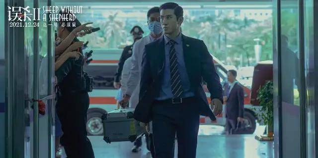 心脏|《误杀2》看哭观众，肖央演技再封神，评分却仅6.0？