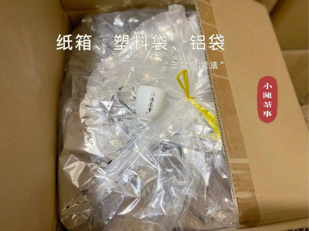 密封|北方干燥，存白茶不用担心变质？这位新疆茶客的前车之鉴值得一看