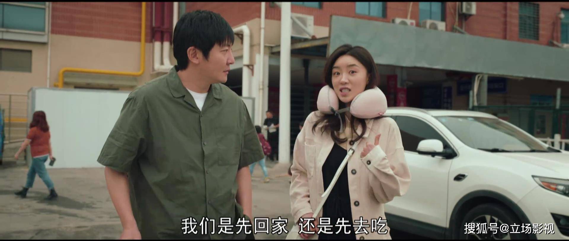 黄海|《对手》大结局初见雏形，3人结局逐渐明朗，2人结局还有变数