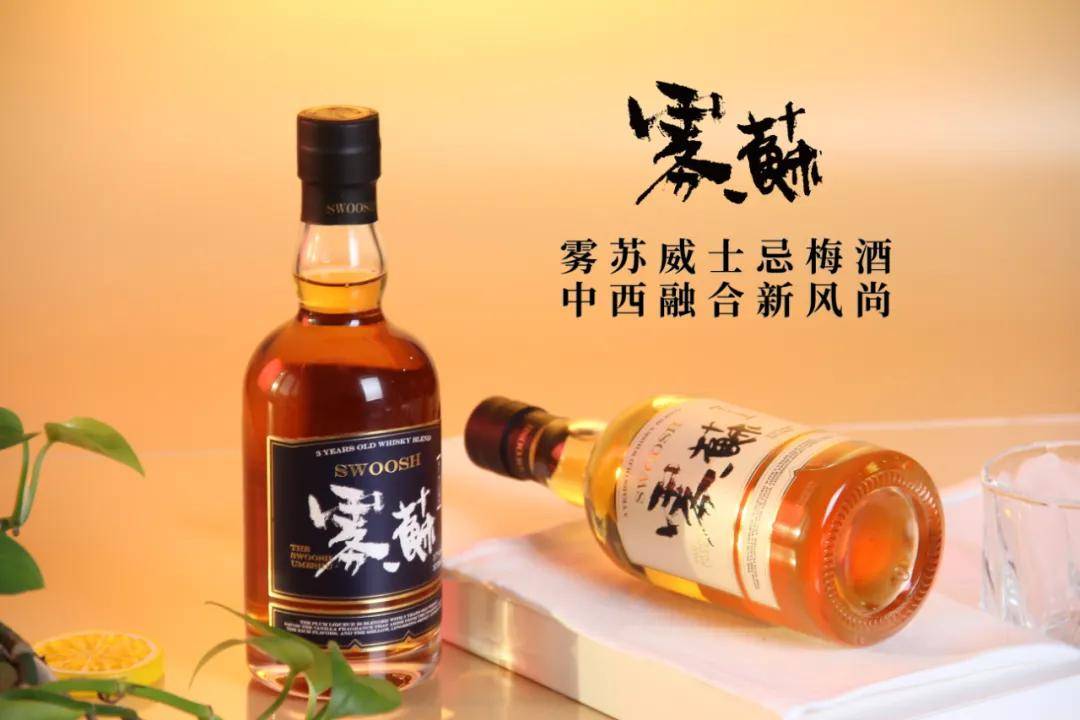 生产能力|九岸集团高升酒业轻度潮饮的华丽升级，透露出低度酒市场怎样的商机？