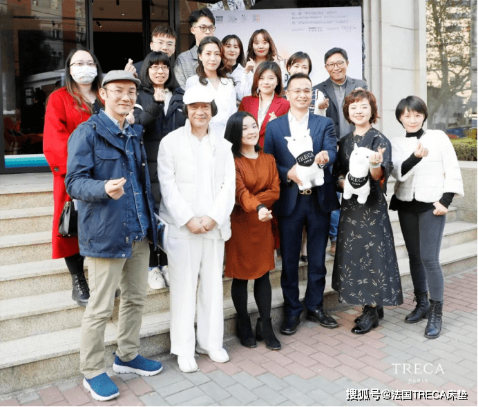 百年品牌法国treca崔佧床垫再行动:启动"2022年中法设