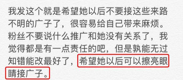顾左右什么成语_成语故事简笔画(3)