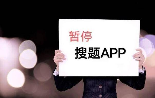 什么叫做调剂志愿 218c6356c61d4cd59ef0d3ba4a5f20a2.jpeg