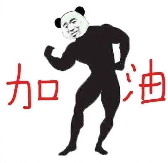 眼睛为什么自己妆前妆后变化并不大，更有甚者，还变丑了？