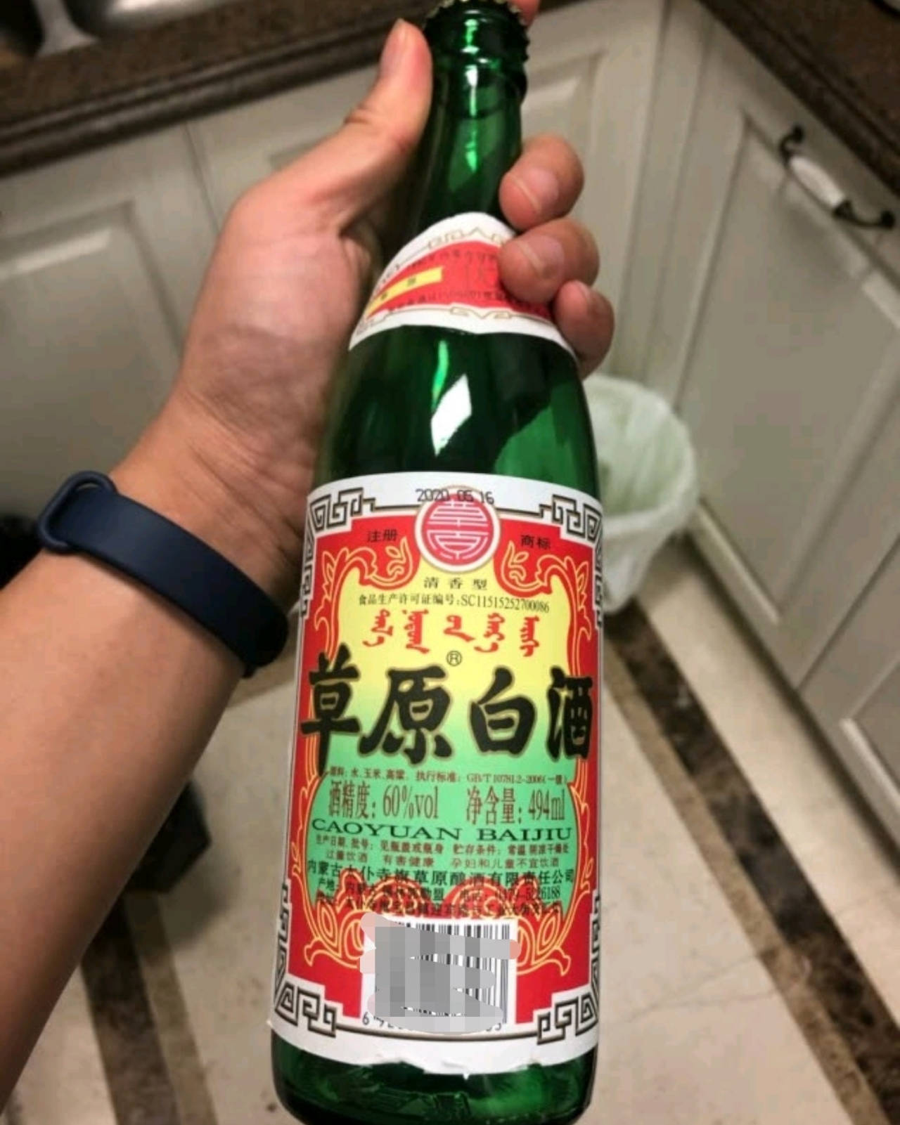 草原白酒灰狼图片