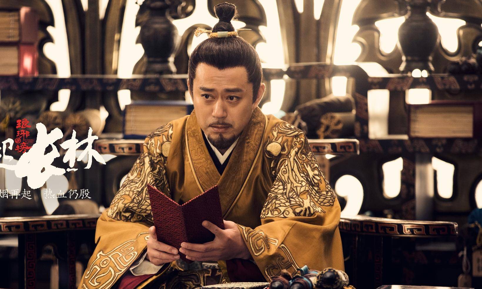 因为|原是电工，26岁才演戏，今靠《知否》中“盛老爹”戏红人也红！