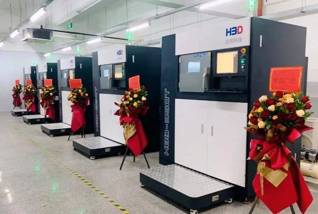 舒皓,广东汉邦激光科技有限公司创始人,总经理刘建业,上海汉邦联航