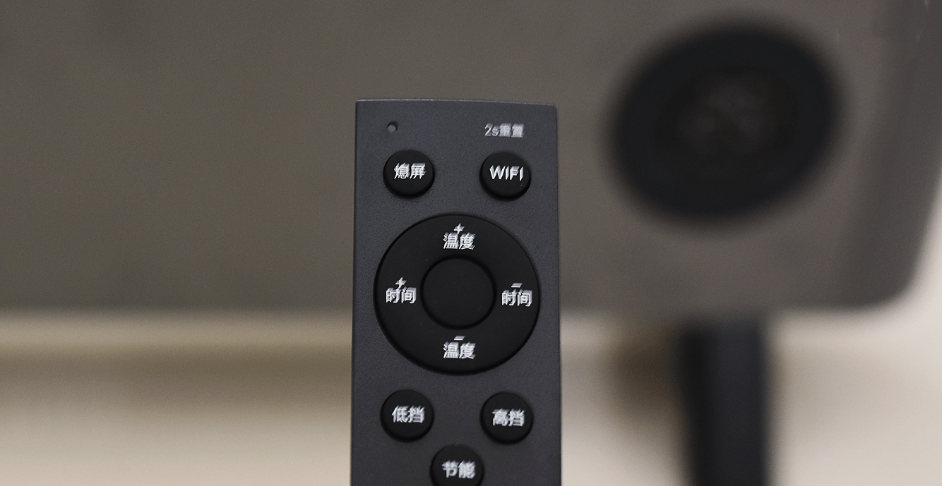 小米生态链再出爆品，云米踢脚线电暖器，让这个冬天不再冷