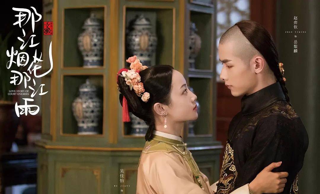 战将|2020十大烂剧幕后导演：倪萍老公连跪两把，亮剑3女导很美