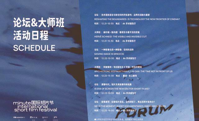 海外视频剪辑师 7f8dbeb9c3df400fb252635791d556a7.jpeg