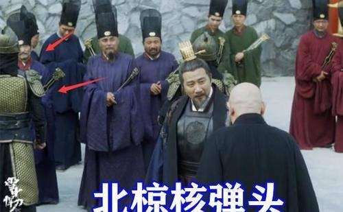 高手|雪中悍刀行：北椋五大高手公开，刀甲齐炼华和“核武”徐堰兵无敌