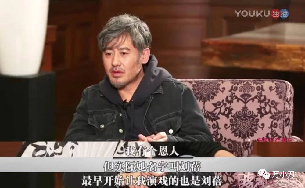 越有魅力可谓越老郭莹莹