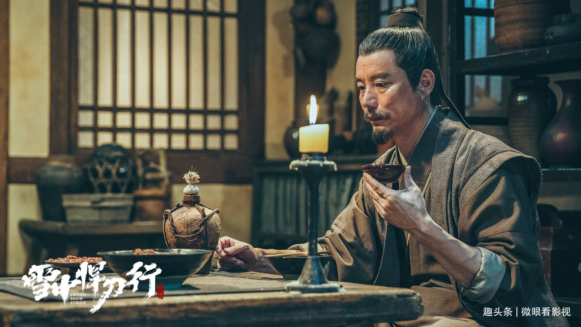 徐凤年|杨皓宇张若昀《雪中悍刀行》：老黄之后，再无剑九黄