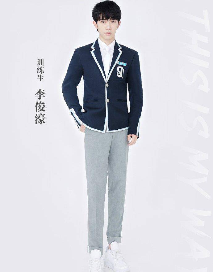 门槛|青你3:唐九洲称偶像门槛低不代表标准低,李宇春说偶像不是当的