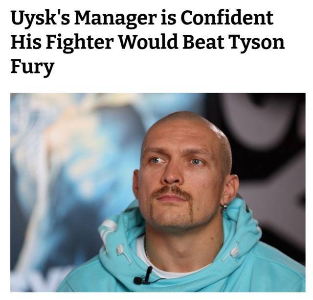 懷特|又一位世界重量級拳王懸了！名宿：泰森富里打不過烏西克