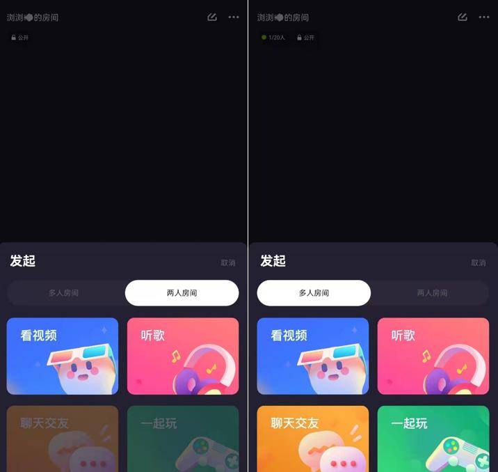 怎么选择自己想看的视频类型 c18405e2d77449ec9560e03342f65dc3.jpeg