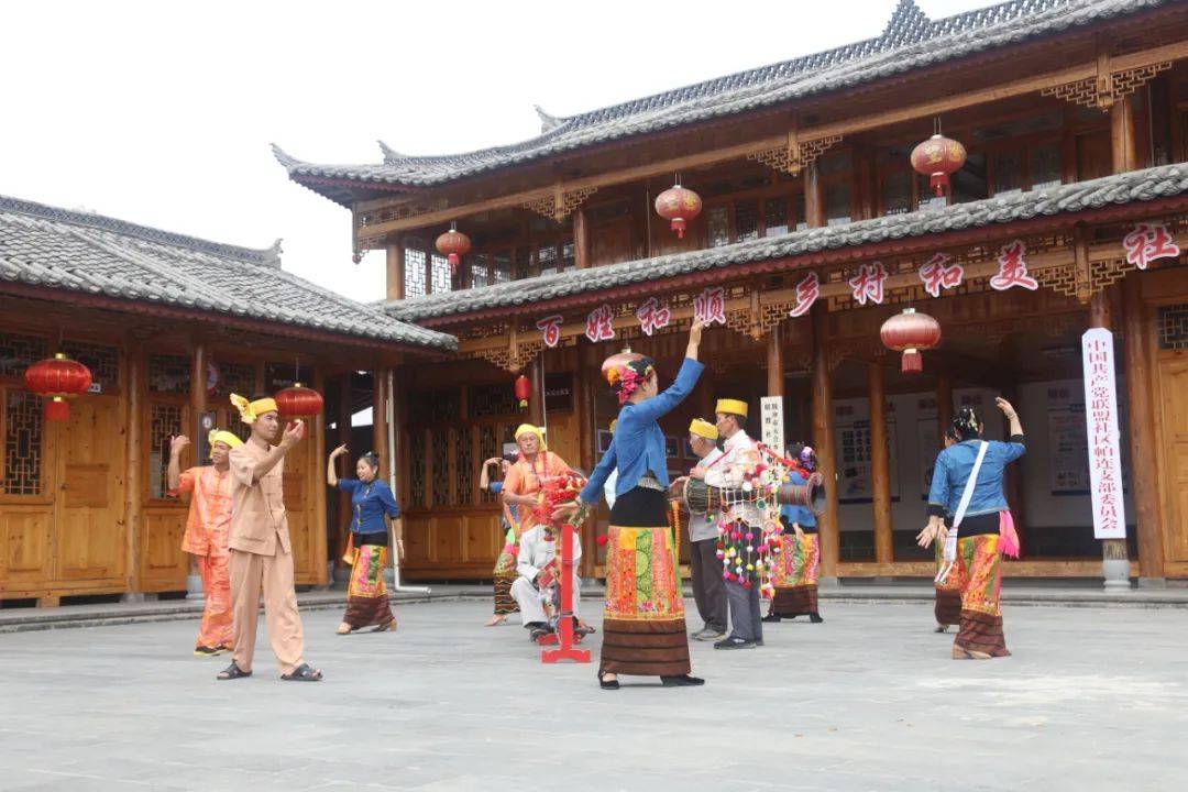 节日|【国家AA级景区】腾冲五合帕连傣族古寨景区