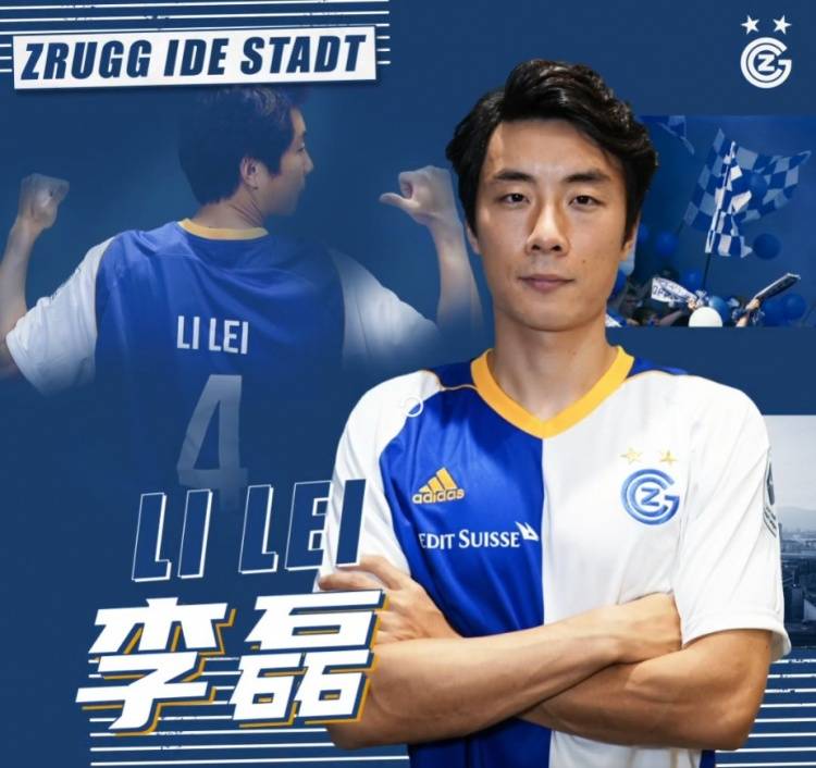 武磊|李磊收獲日本球迷！日網(wǎng)友：為李磊加油，出國有比錢更重要的東西