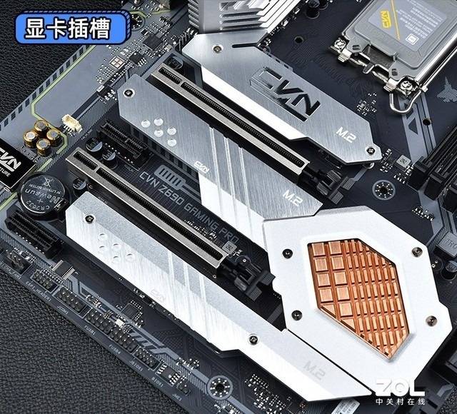 评测|【有料评测】七彩虹CVN Z690 GAMING PRO主板评测 高颜值性价比之选