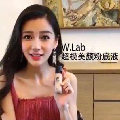 怪物戚薇刚晒出的怪物粉底，Angelababy：妆效堪比换皮，不愧是平价迪奥！