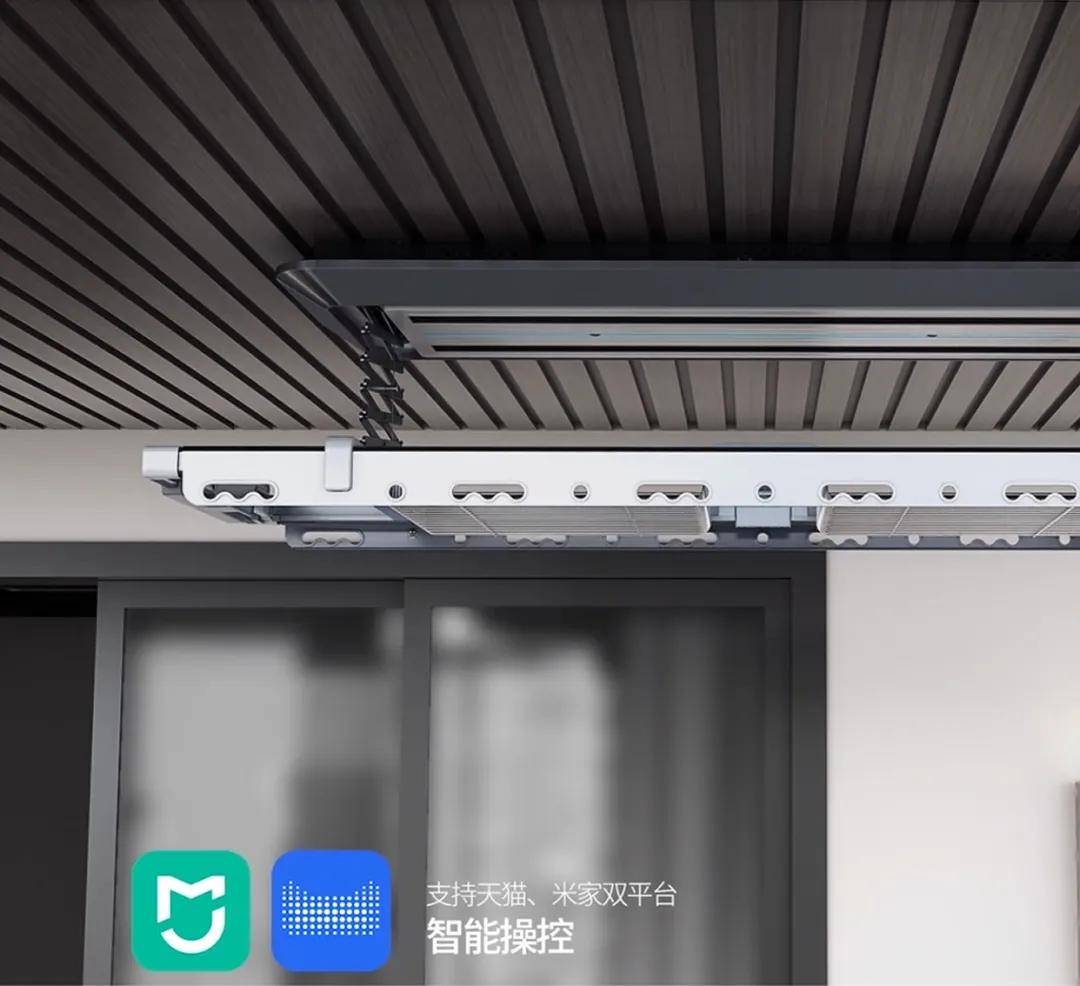 重磅喜讯 | 好易点H31晾衣机荣获行业双项大奖！