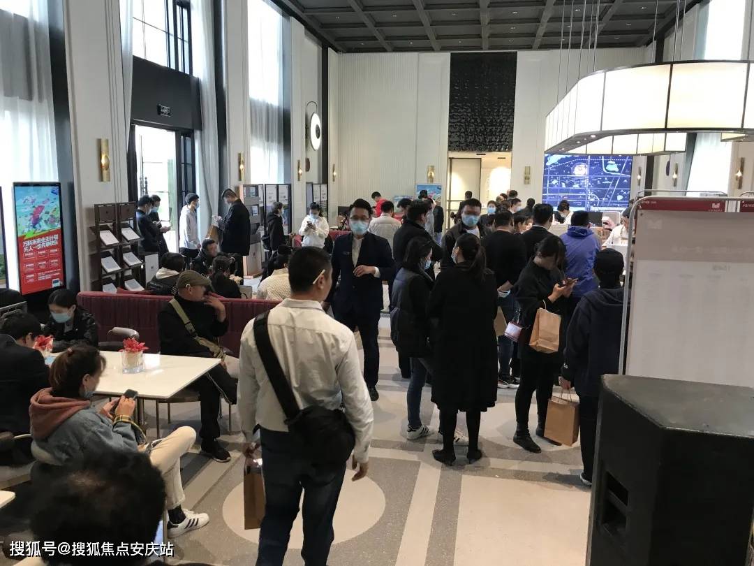 徐州【官网】万科中山都会售楼处电话丨售楼处地址【售楼中心】24小时电话_项目_地块_徐州