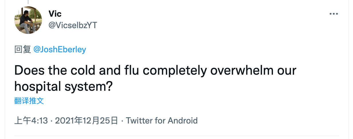 批评|老詹调侃新冠引争议！名记列3数据批评，球迷：让唐斯看到太难受