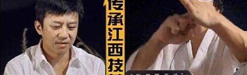 邓超|邓超陈赫刘昊然挑战轮滑上坡秒变“螃蟹”？