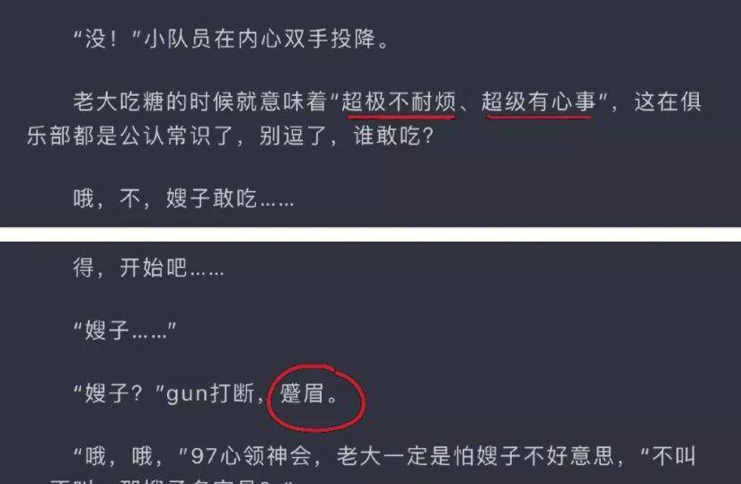 亲爱的|就算你骂她整容脸，我也要吹爆它！