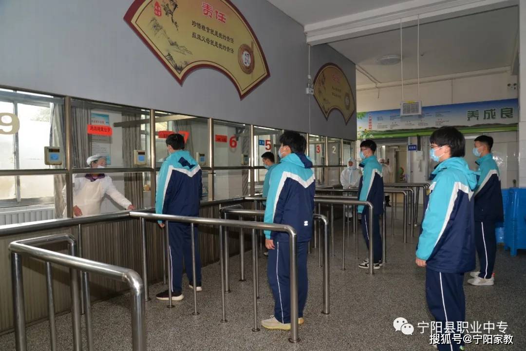 实战实操 防患未然 ——宁阳县职业中专开展2021年冬季疫情防控应急