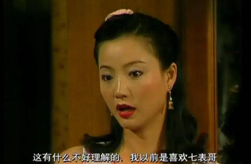 老房|重温21年前《老房有喜》，感觉苏有朋真喜欢过赵薇，眼神宠死了