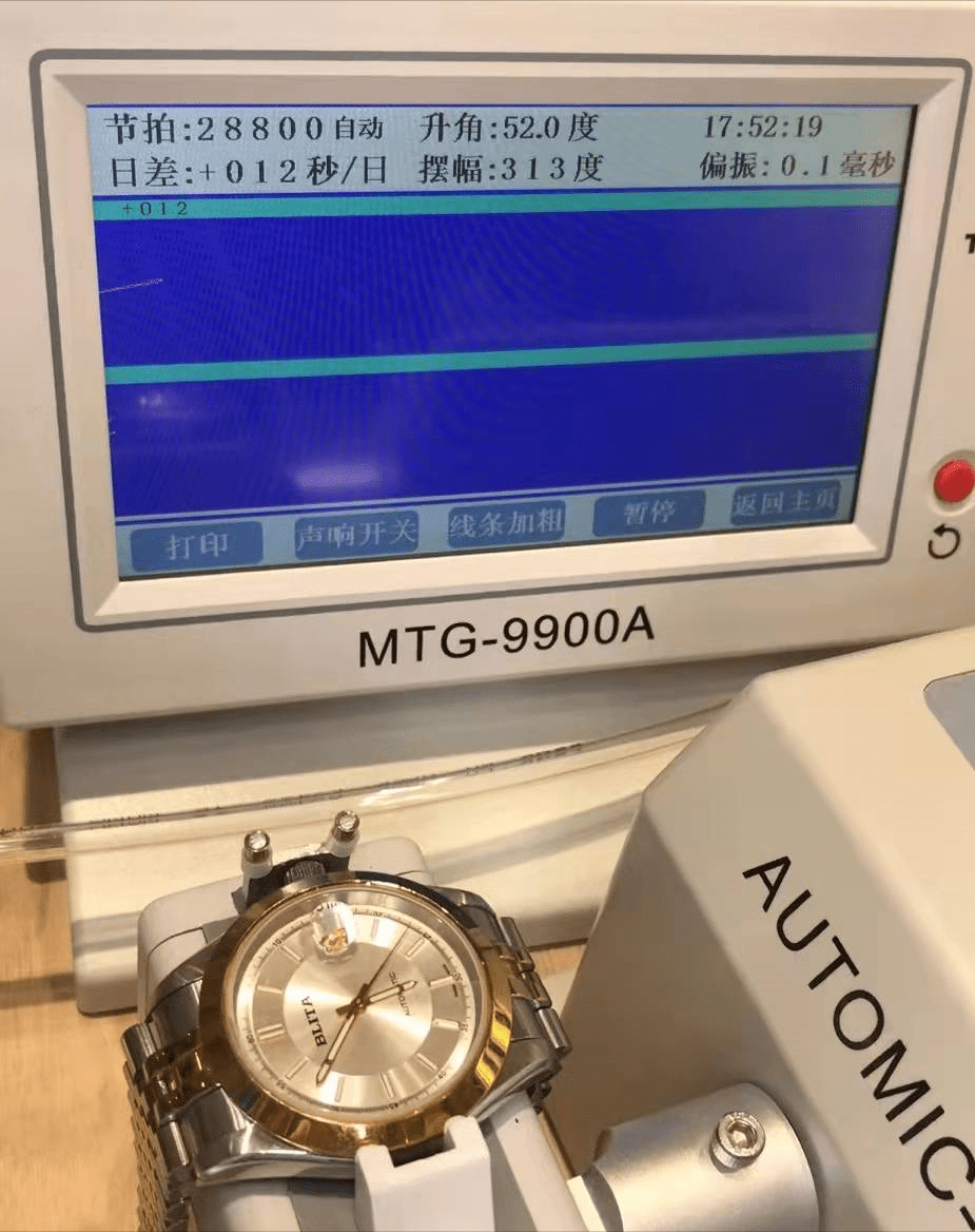 手表受磁症状怎么判断最简易的消磁方法