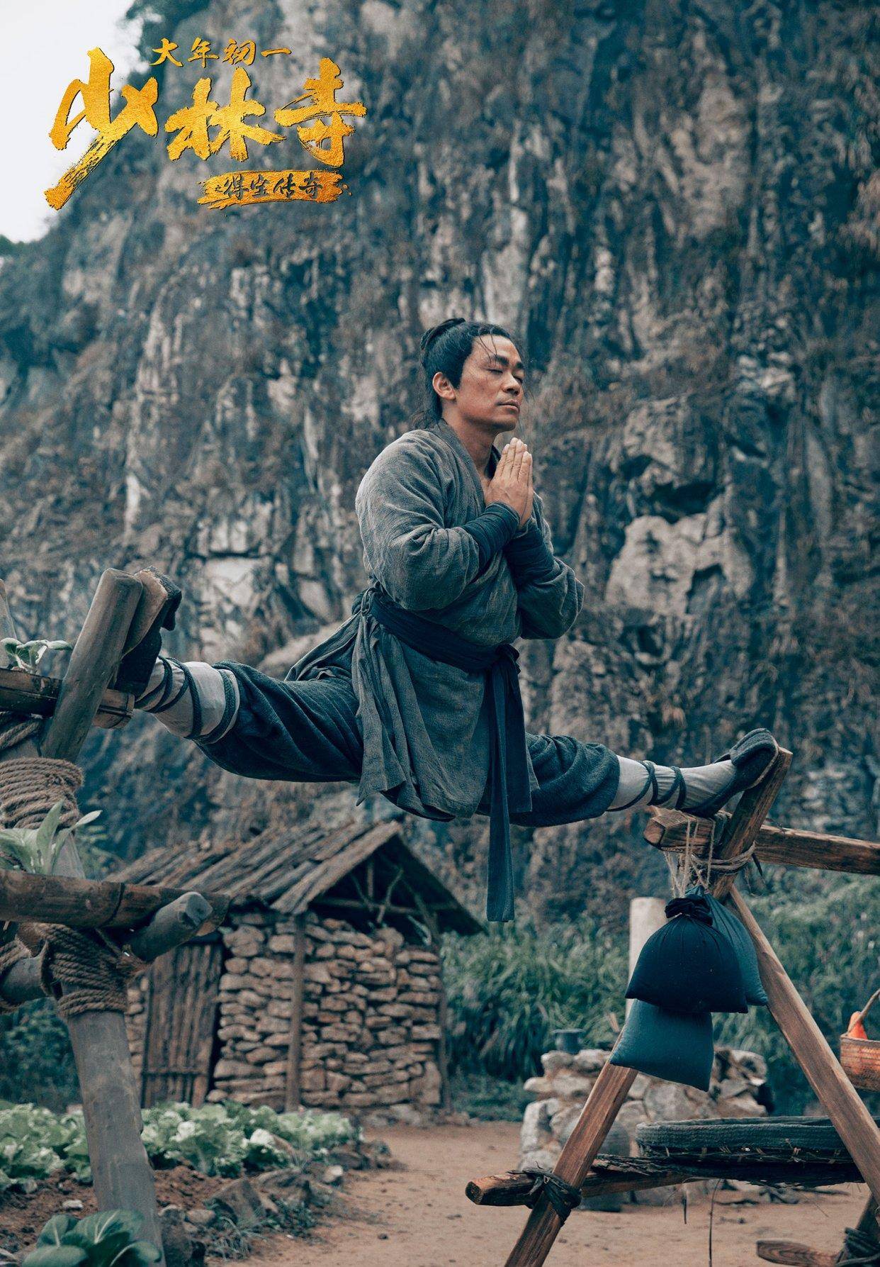 少林寺|王宝强新片，《少林寺之得宝传奇》定档！两部电影王宝强要腾飞