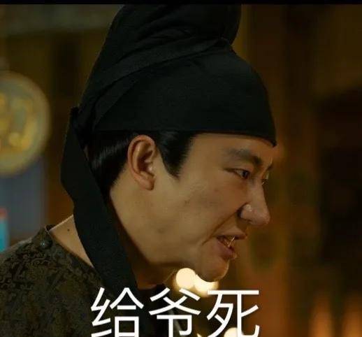 戏份|广电总局要求禁止演员撕番位，外籍演员注明国籍，网叹：拨乱反正