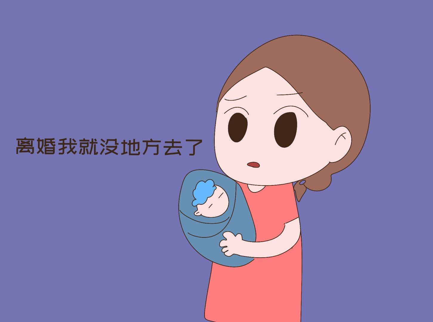 独立|生一胎都后悔的宝妈，却偷偷生了二胎，背后原因真的很无语