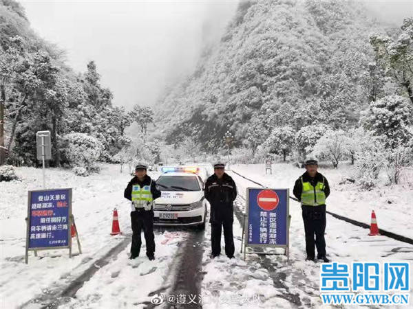 黔南州|贵州迎来超美雪景 这些人“忙坏了”！