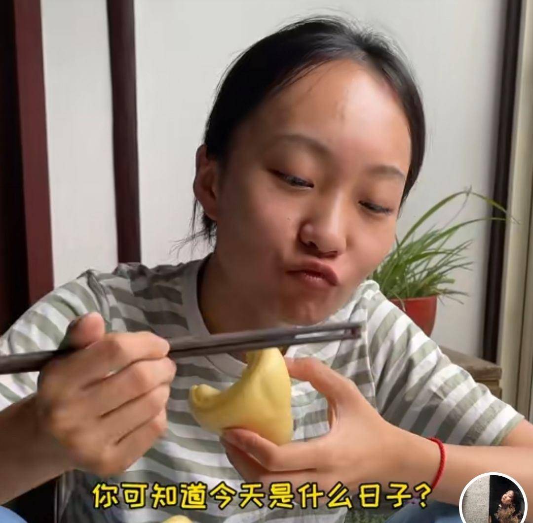 "贝勒爷"从不露脸的闺蜜,被网友拔出,观众:这颜值不出镜可惜_张小花