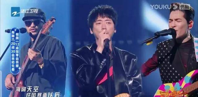 杨坤|杨坤杨丞琳组双杨，萧敬腾没选张碧晨，《闪光的乐队》组队剧情多
