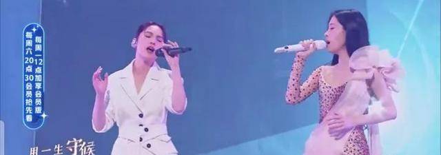 杨坤|杨坤杨丞琳组双杨，萧敬腾没选张碧晨，《闪光的乐队》组队剧情多