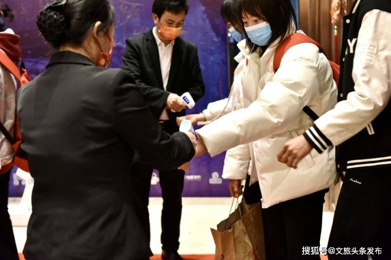 疫情|齐心做好疫情防控保障工作 为精彩赛事保驾护航