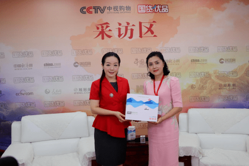 国货以守护健康为己任，中微微元专注益生菌领域